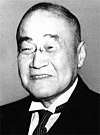 https://upload.wikimedia.org/wikipedia/commons/thumb/5/56/Shigeru_Yoshida_smiling2.jpg/100px-Shigeru_Yoshida_smiling2.jpg